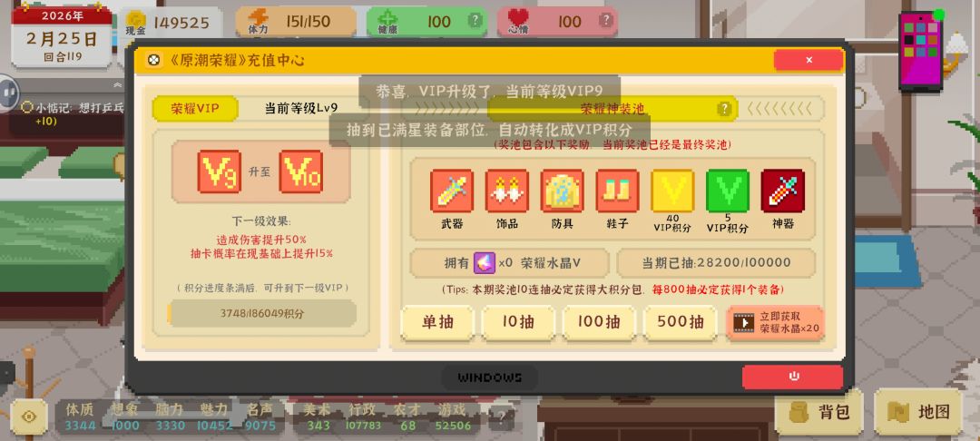 这玩意儿概率多低? 1