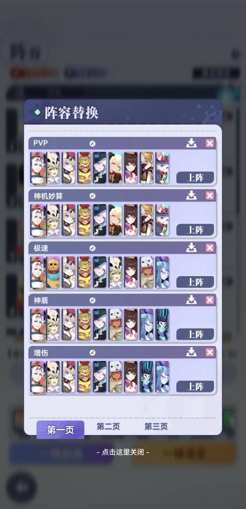 0氪-微氪极致简洁攻略（不说废话）-资源篇