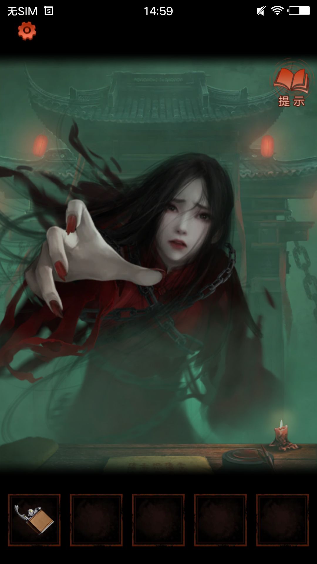 动态图片 2