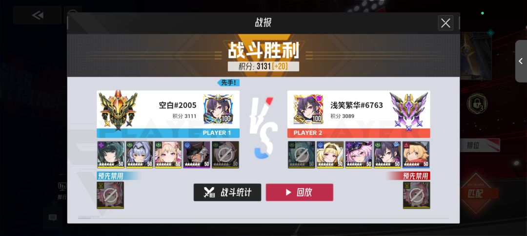 兄弟们我怀疑我遇到了伪人 15