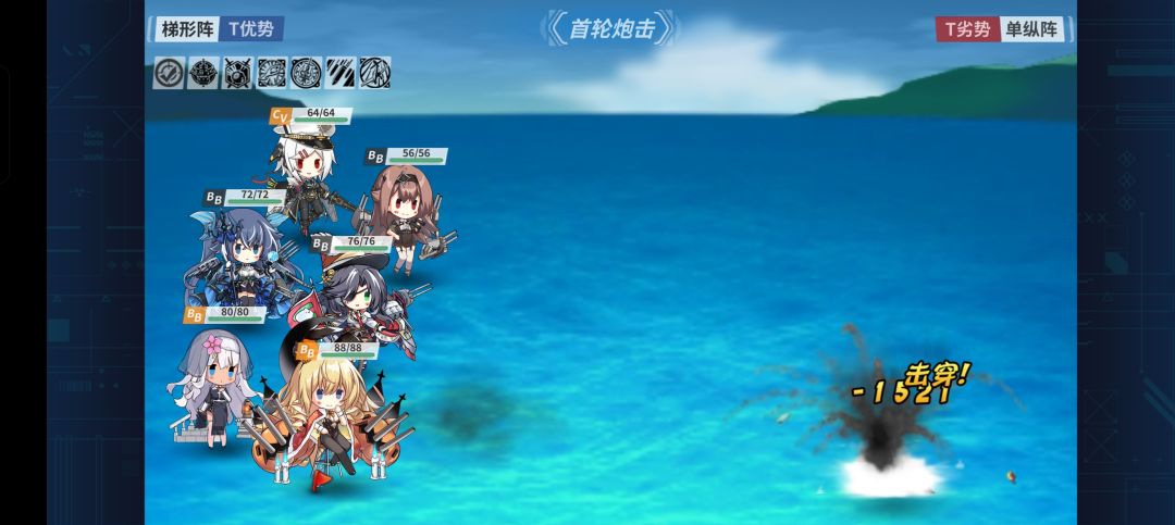 (氵)为什么圣乔治是神 4