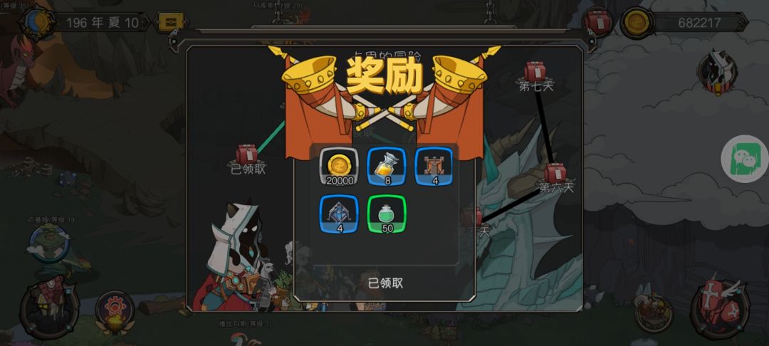 求助哇 1