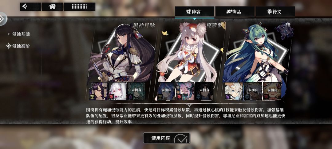 不会玩呀！SOS 2