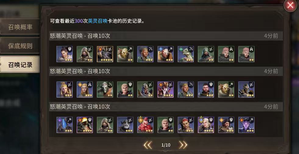行吧就这样 1