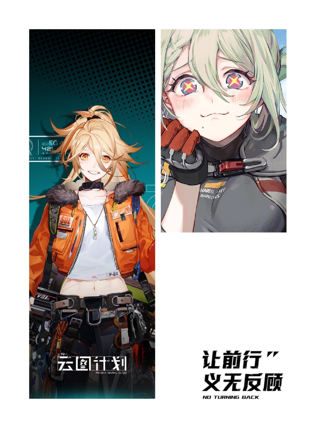 Flyme相册 3