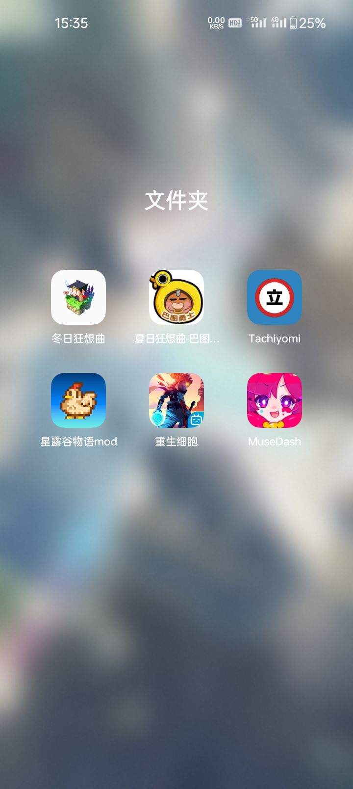 动作甚至没有这几个多截图