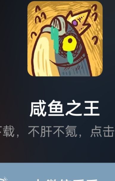 分享一个快乐的事情 1