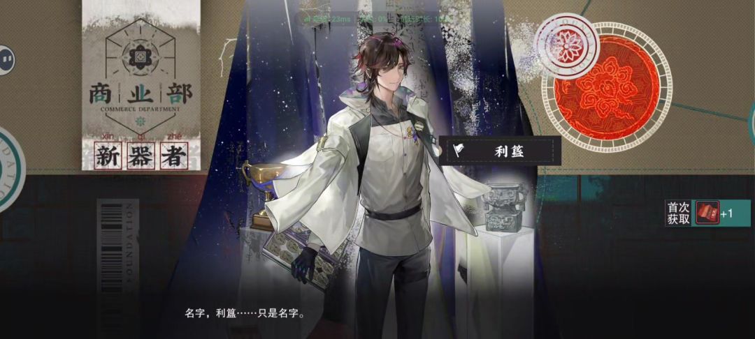 米线喜欢我怎么不早说呢 4