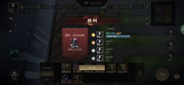 肝了三天，黄金无尽终于过了