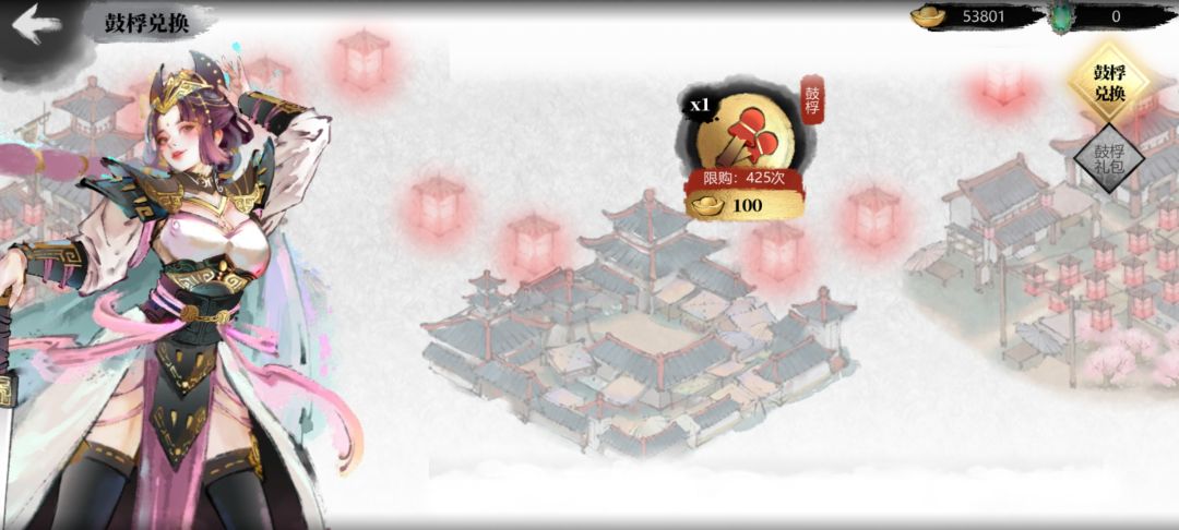 萌新提问 2