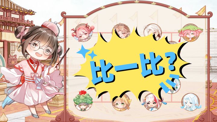 老天爷赏起饭来是真的香(~ ̄▽ ̄)~截图