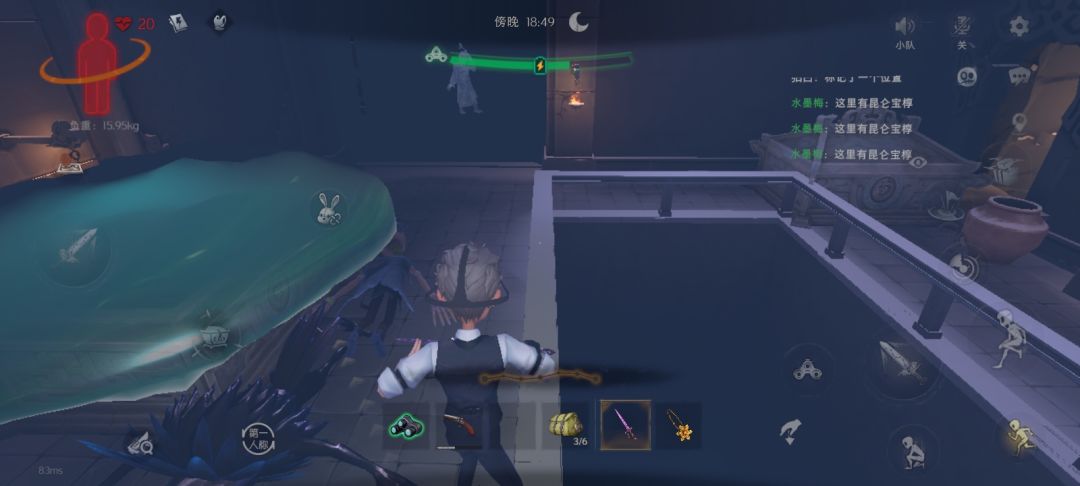 超自然想不想修修bug 2