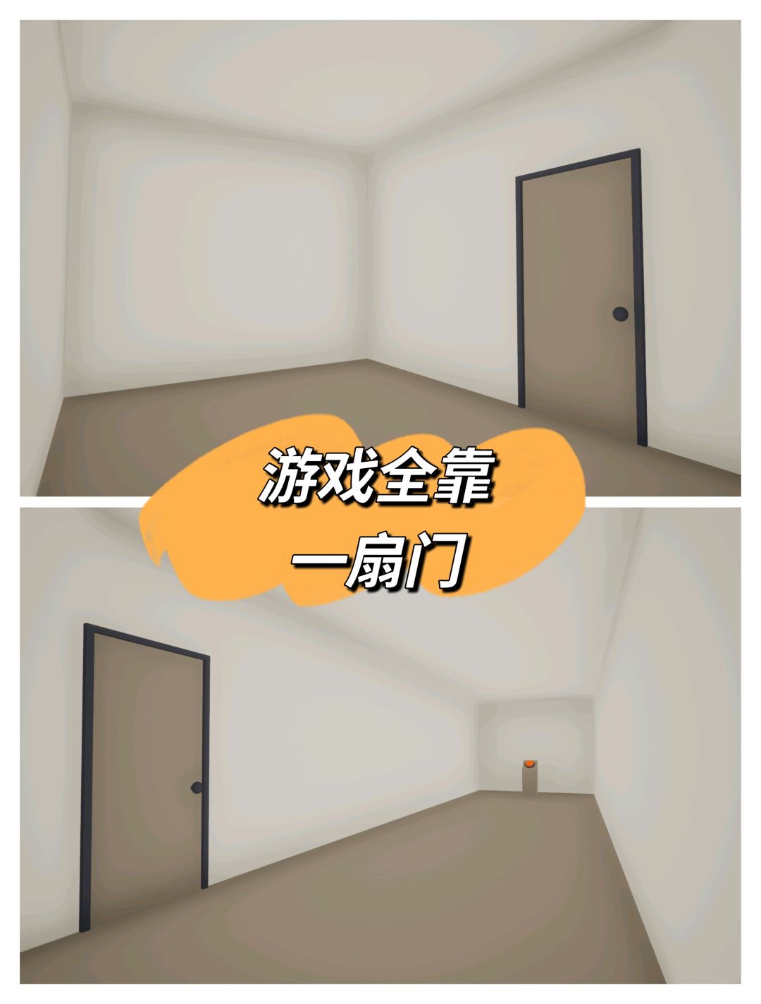 Steam移植、步行模拟器游戏、抓住反骨心理 2