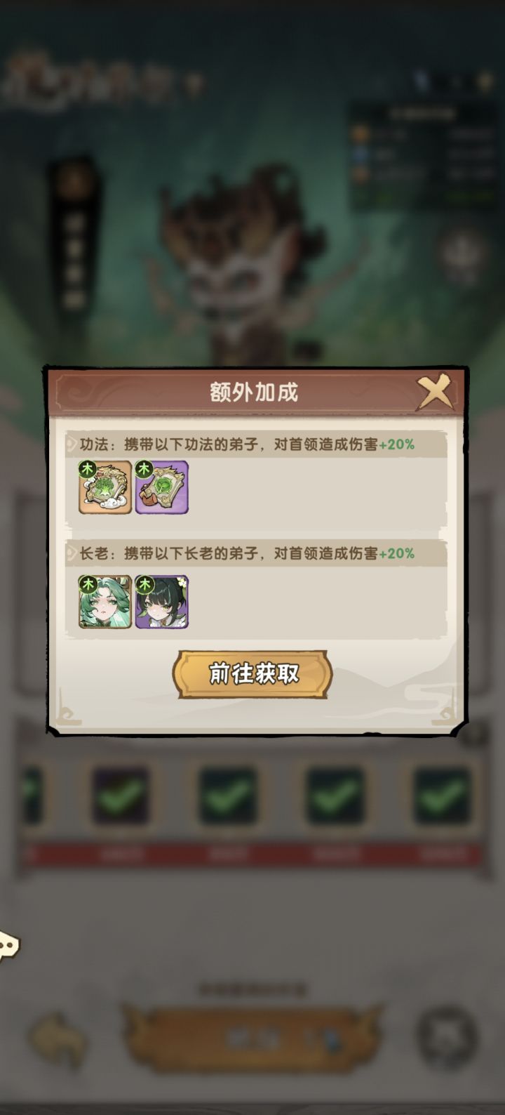 这个是 上限40 还是80截图