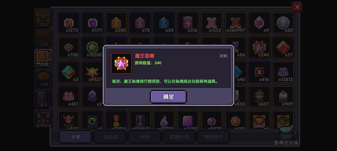 我有一个简单的问题∽ 1