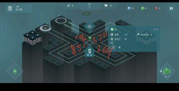 简单说一下玩法（绿-蓝-紫-橙-红-SS）
官方说ss只比红色多个技能，数值一样。这攻略只针对紫色以上，紫色以下随便合。水晶不用刻意囤。
1.方块炮台，类似别人说的豌豆射手，攻速快，伤害低
2.圆球炮台，攻击高，攻速相对方块低
3.菱形炮台，攻击一般，攻速快，橙色出现射线，攻速相对快
4.水滴炮台，攻击攻速一般，橙色出现闪电（弹射两个或以上？？）
开局前5个绿色能合成蓝色的话，就可以考虑出boss