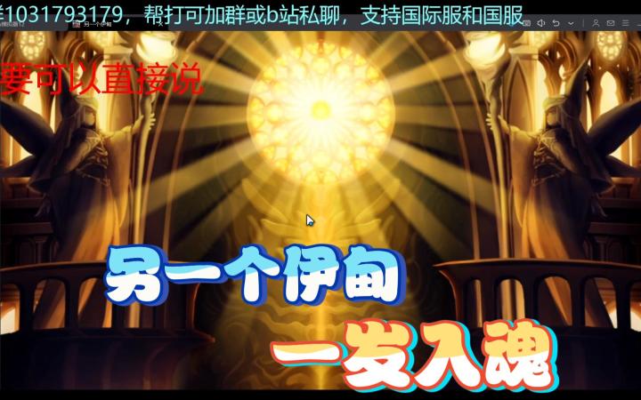 帮群友10连大战0.8%复刻池,狼姐还是太爱我了截图