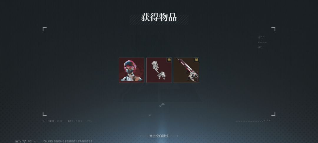 这就是我和佐娅的羁绊啊(˵¯͒〰¯͒˵) 2