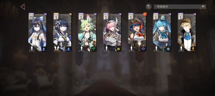 怎么还吞钱啊截图