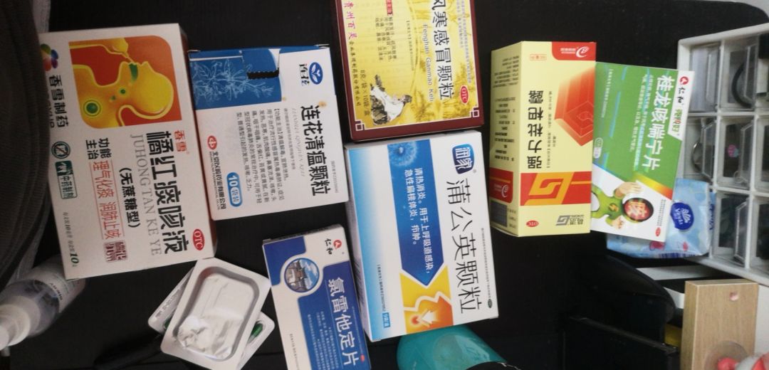 动态图片 3