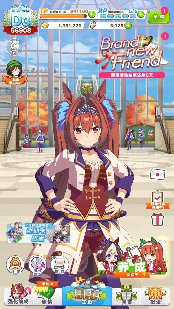 这个怎么样 2