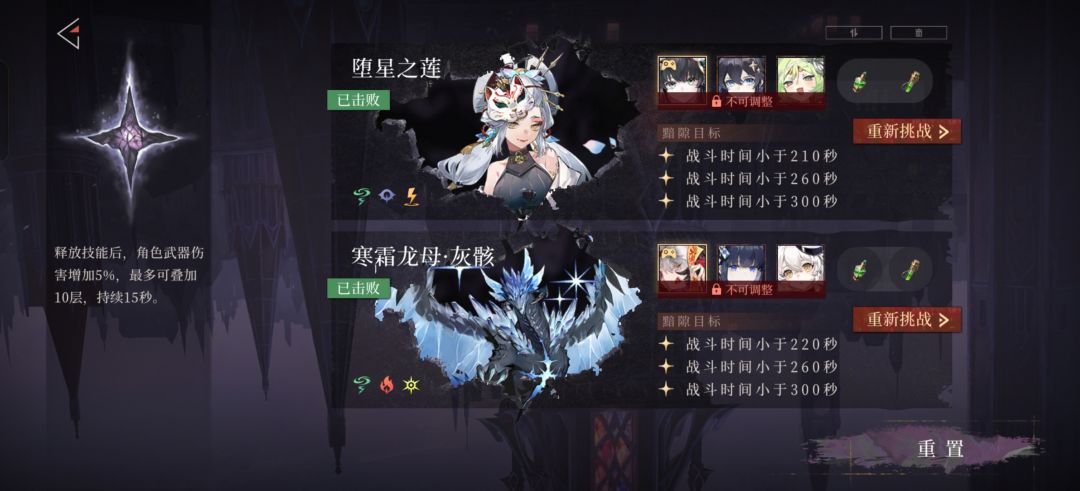 神了 1