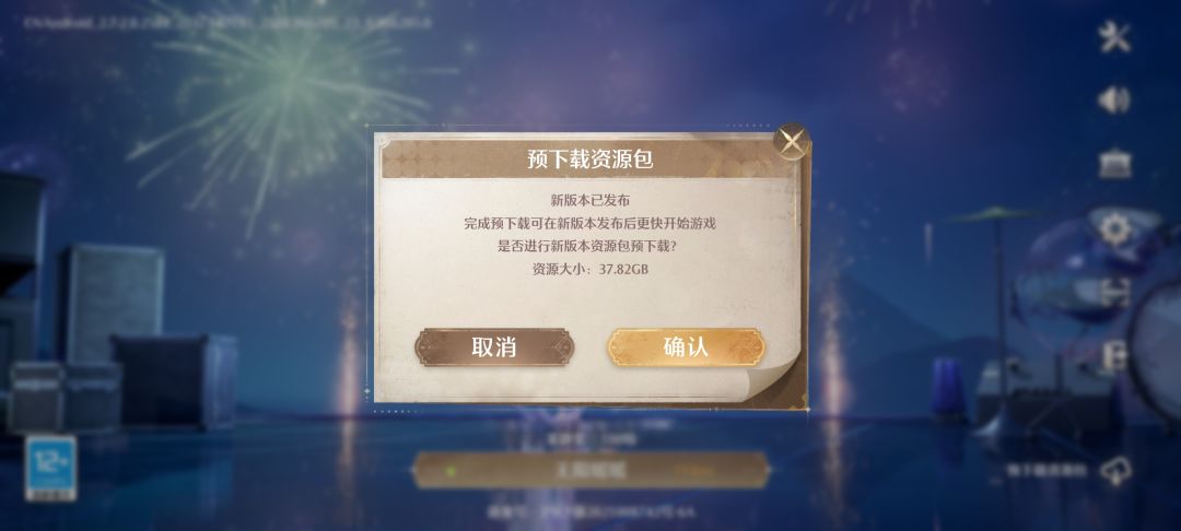 这…这…这… 1