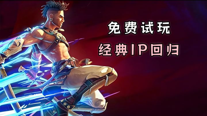 操作可自定义!手感完全不输主机,电影票价就能爽玩主机大作!截图