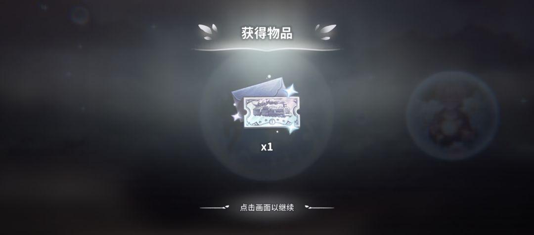 全款拿下 1