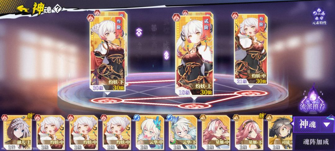 这游戏怎么玩?!!! 1