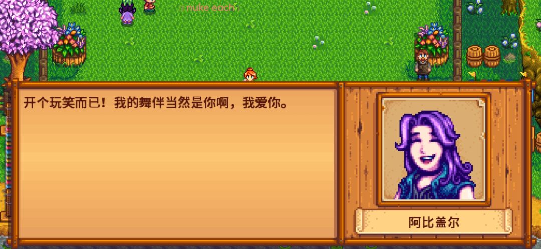 受不了了 2