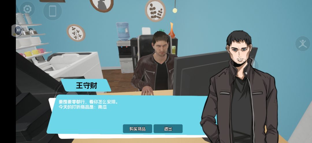 动态图片 3