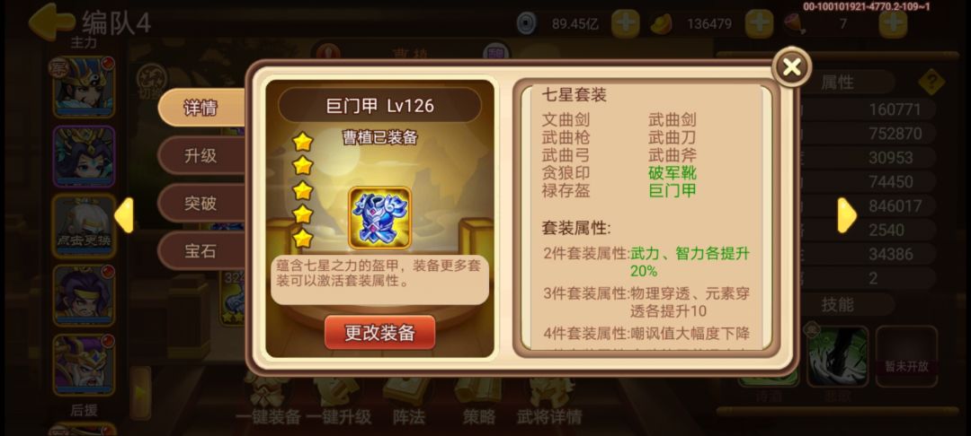 谁说蝶套没用的,今天就给你掰扯掰扯 3