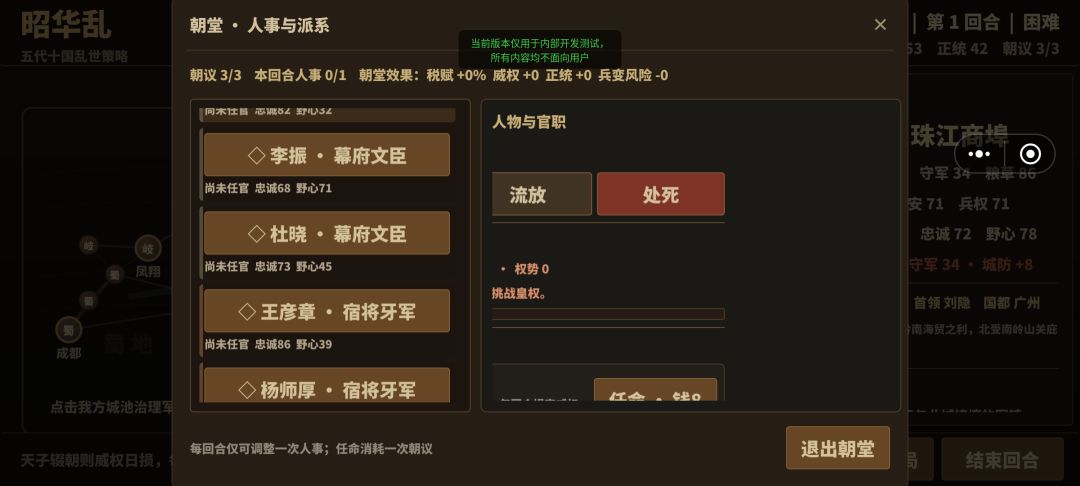 8月12号下午7点，新版本已更新 5