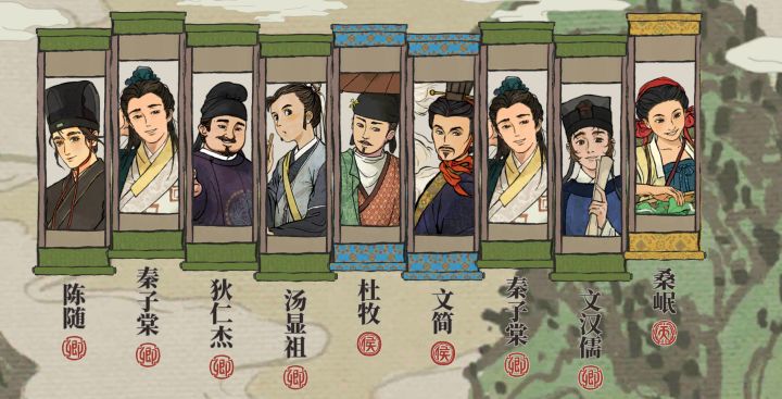 抽卡的快乐[表情_开心][表情_开心][表情_开心][表情_开心]截图