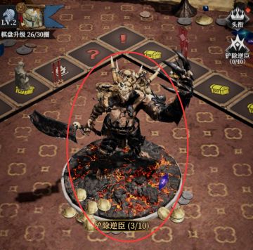 这个活动一定要狠狠地白嫖！【宫廷棋收益最大化攻略】