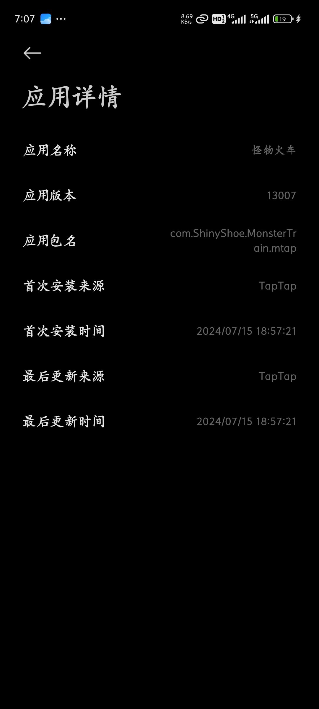 支持一下 2