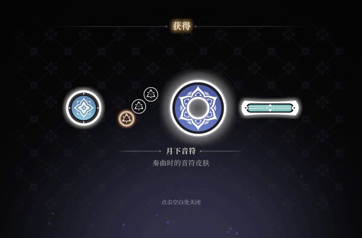 支持一下截图