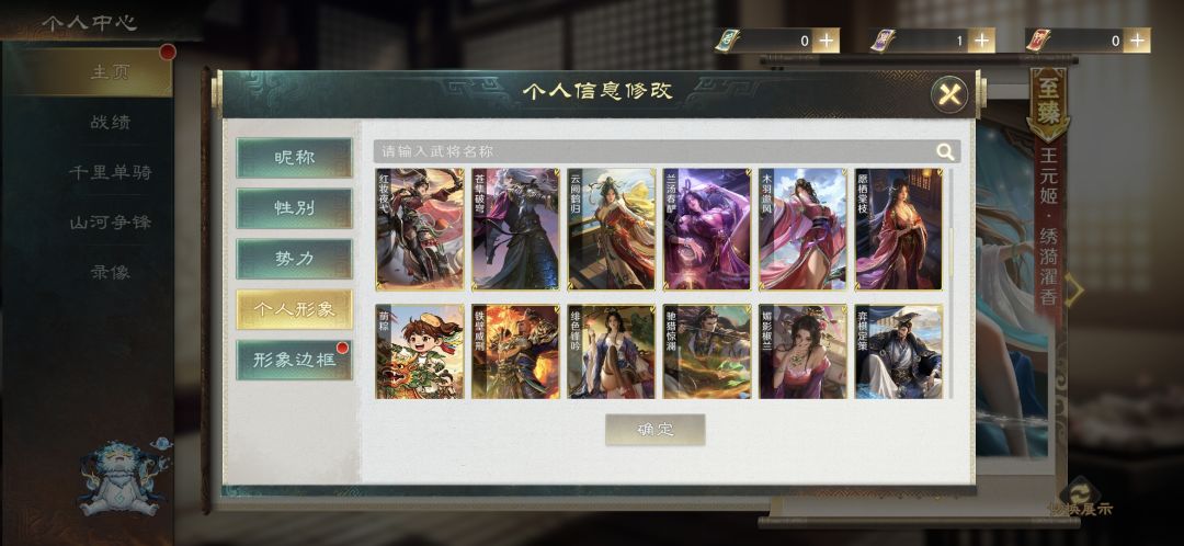 巨人出品,必属垃圾 4