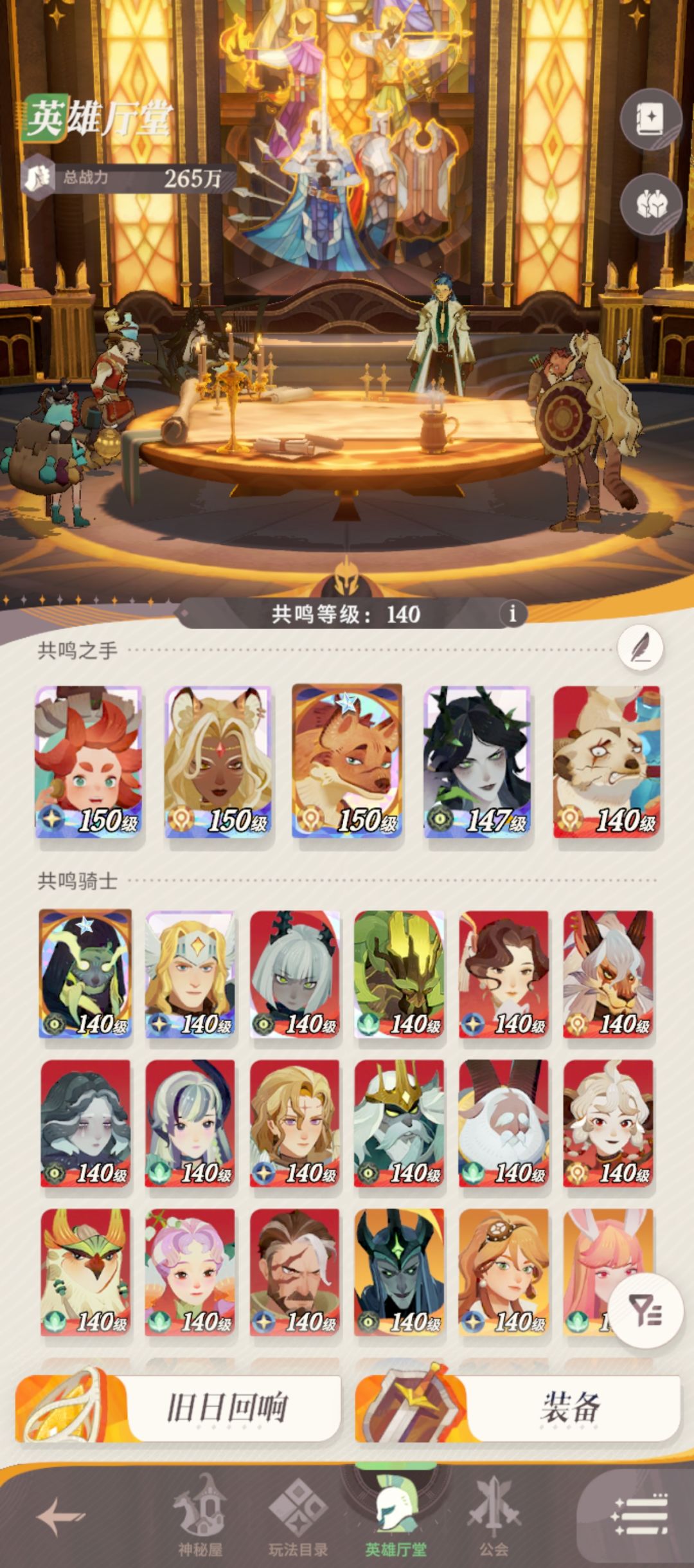 求助求助 1
