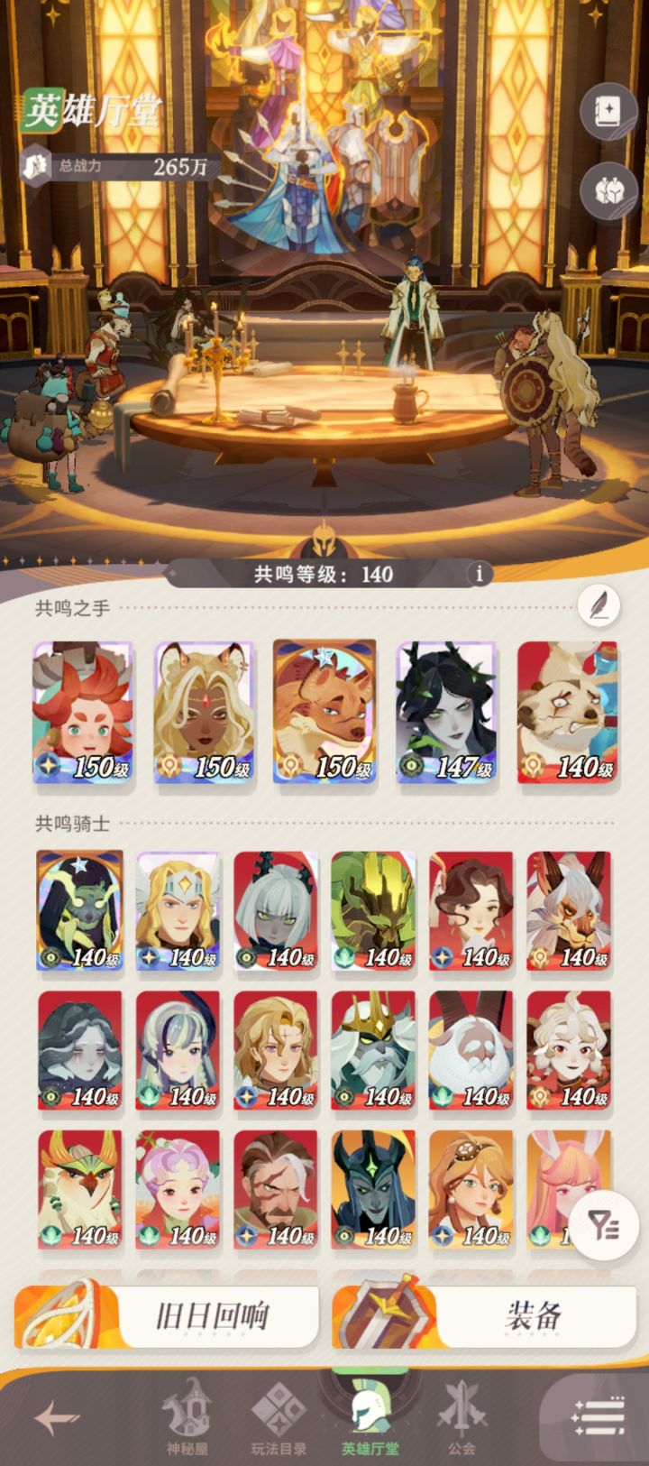 求助求助截图