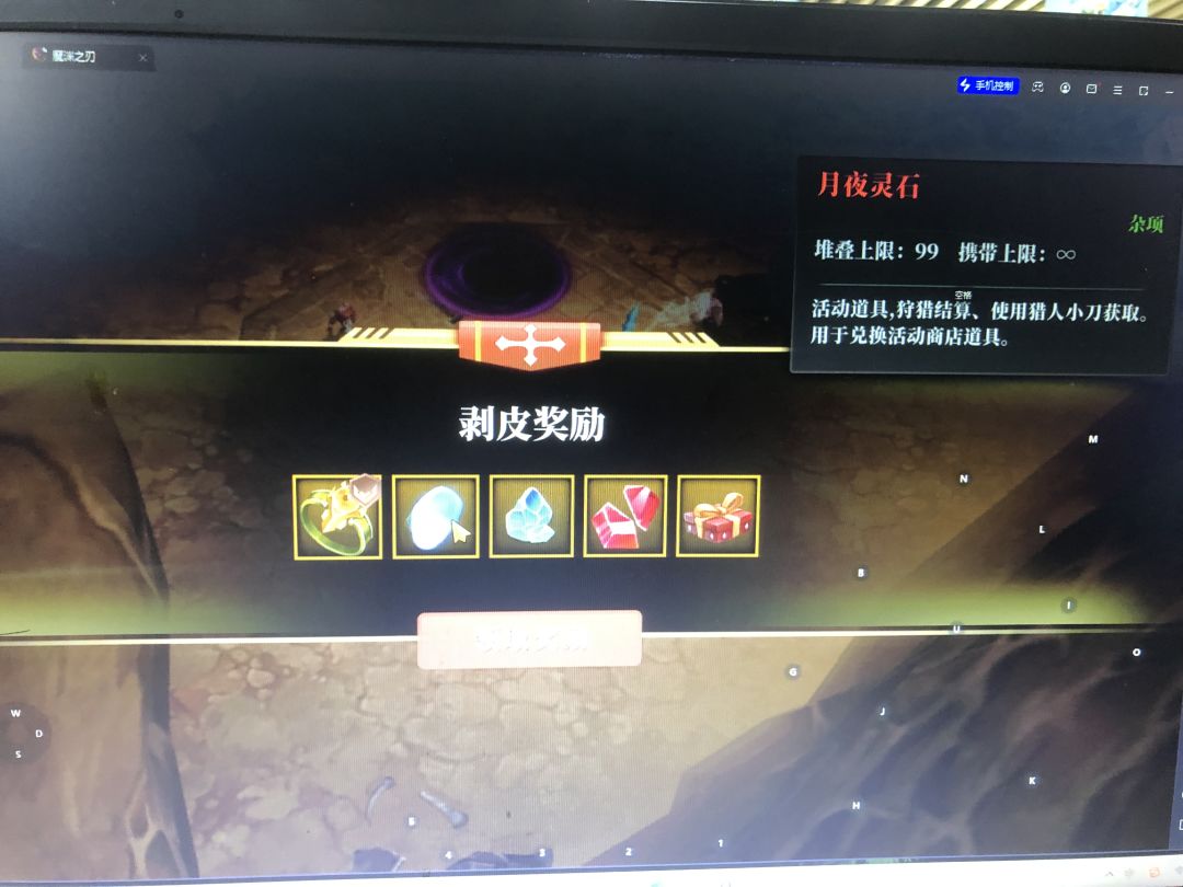 动态图片 1