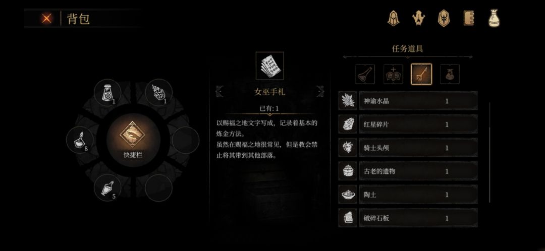 萌新提问 1