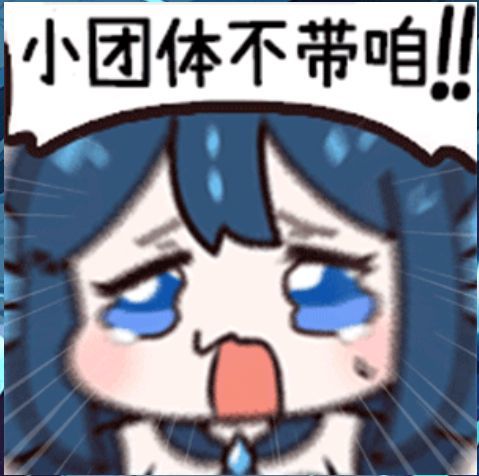 下次开新本能不能直接开人机截图
