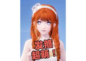 2.5限四提灯套全面测评来啦~