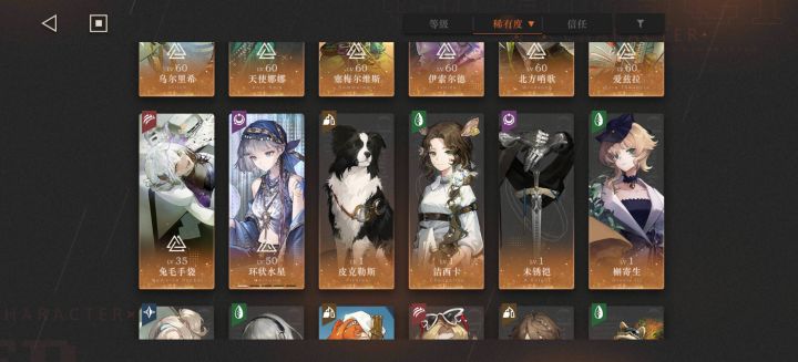 百抽池选哪个好？，截图