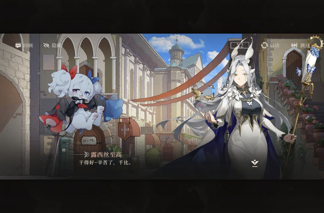 这个角色什么时候实装啊😦 1