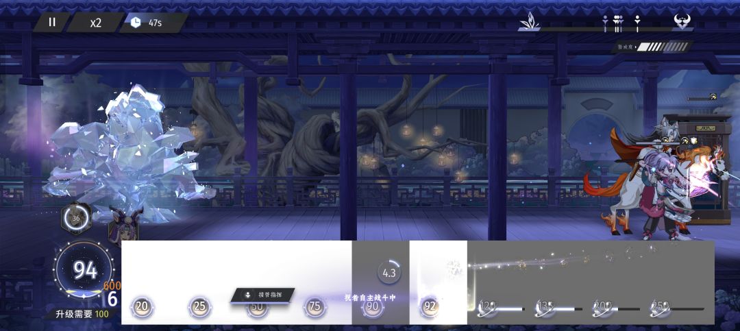 我想问问 1