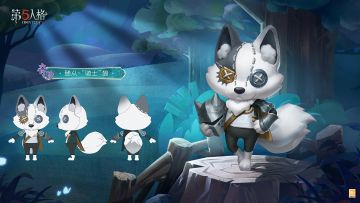 【奇珍随从】“骑士”狼、【奇珍随从】拉拉队员鼯鼠 和【奇珍随从】医生小犬的三视图爆料来啦！
一起完成恢复春日的心愿吧~
#第五人格 #第五人格再会巨木林