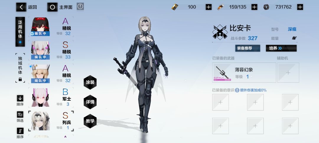 求助 1